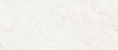 Royal Stoneworks 48X110 Cloudstone White Honed | Tiles By Kia