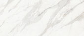 Royal Stoneworks 48X110 Crown Calacatta Honed | Tiles By Kia