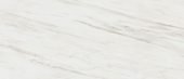 Royal Stoneworks 48X110 Italian Cream Vein Polished | Tiles By Kia
