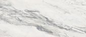 Royal Stoneworks 48X110 Regal White Vein Polished | Tiles By Kia