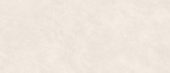 Royal Stoneworks 48X110 Sovereign Cream Honed | Tiles By Kia