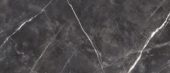 Royal Stoneworks 48X110 Tuscan Forge Vein Polished | Tiles By Kia