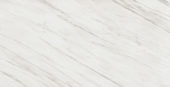 Royal Stoneworks 63X126 Italian Cream Vein Honed | Tiles By Kia